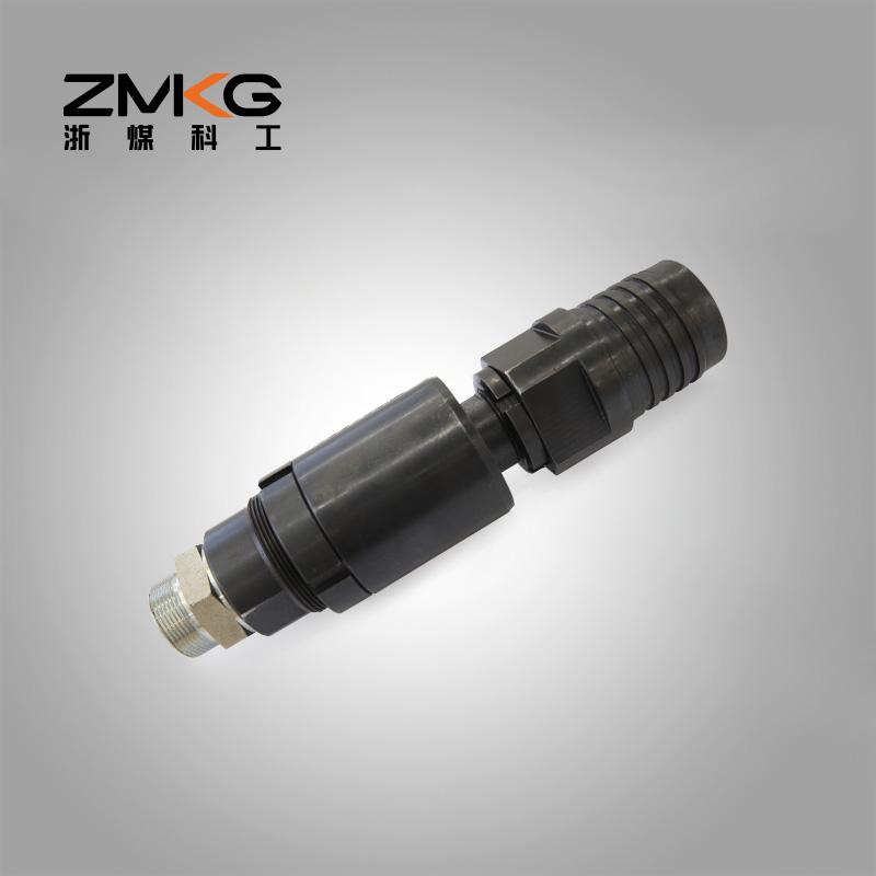 定向鉆桿送水器